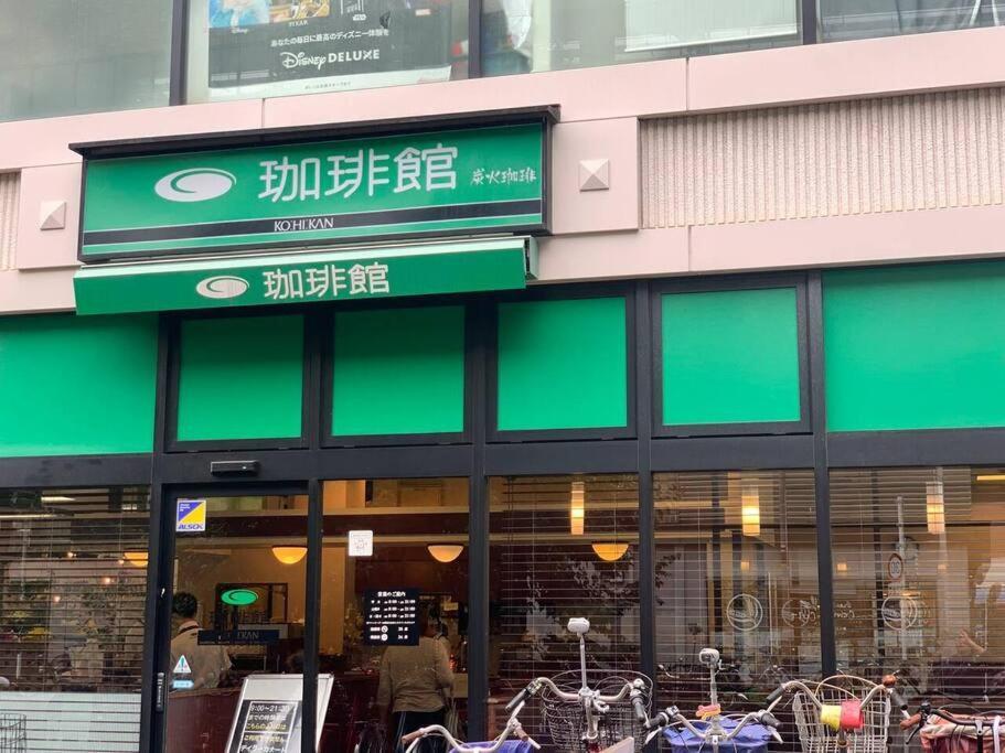天下茶屋浪漫满屋 Osaka Exterior photo